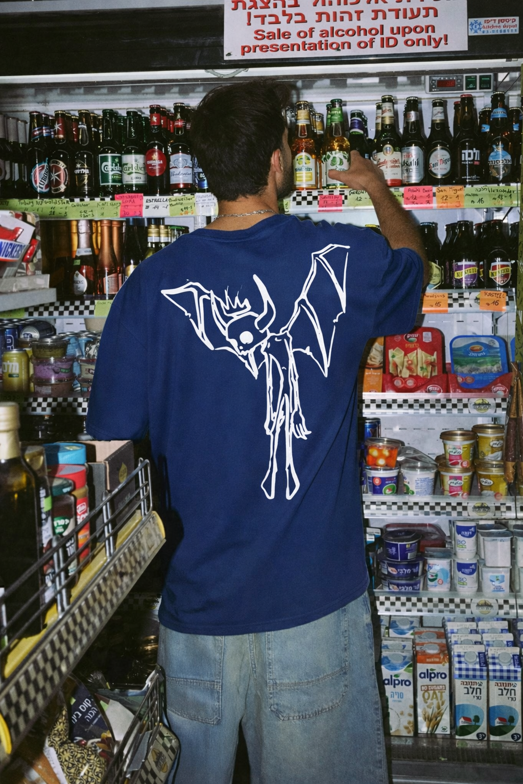 Off supply Bat soul blue t-shirt