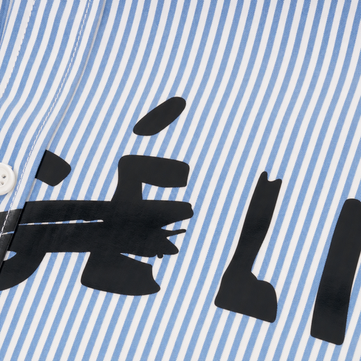 Off Supply Line Up Blue Striped Shirt