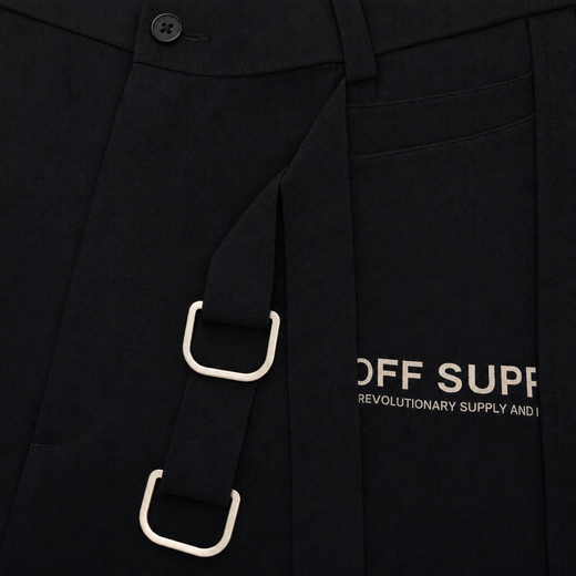 Off Supply Double Belted Wide Pants