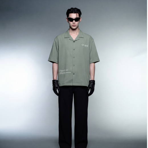 Off Supply Angelic Sage Green Bowling Shirt