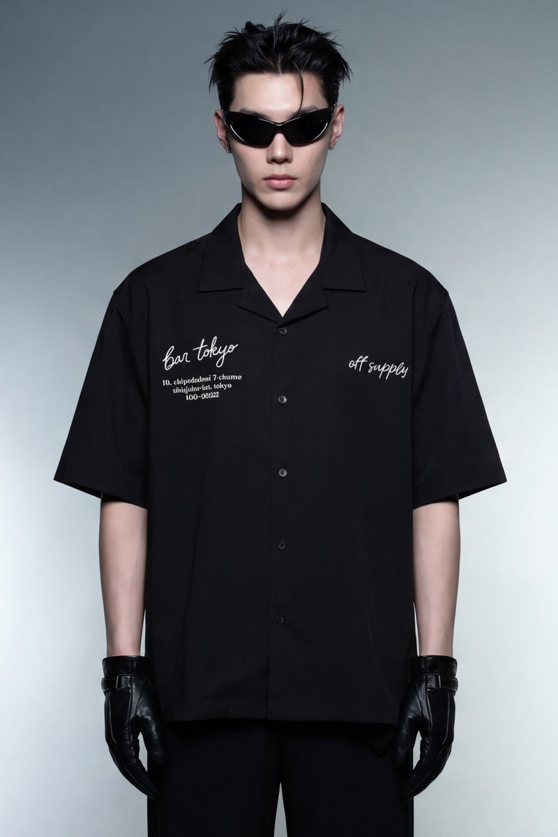 off-supply-angelic-sage-green-bowling-shirt-2 model front