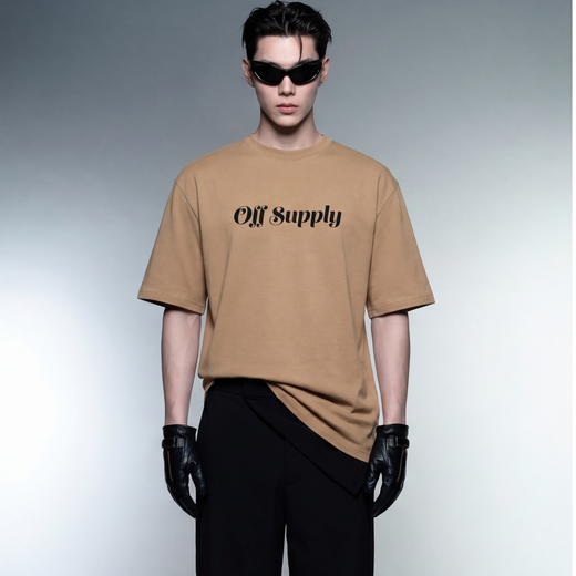 Off Supply Be My Supply T-shirt Sand