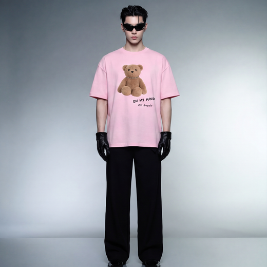 Off Supply Bear On My Mind Classic Pink T-shirt
