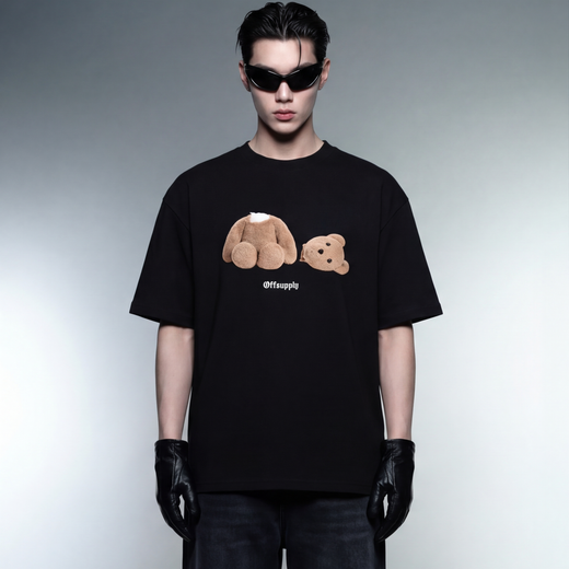 Off Supply Broken Bear Classic T-shirt