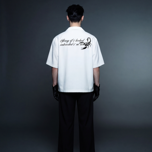 Off Supply Interests Shirt - White