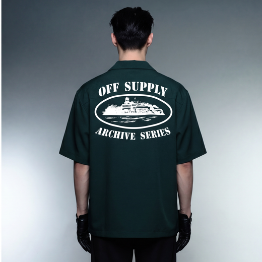 Off Supply Island Archive Bowling Shirt - Forest Green