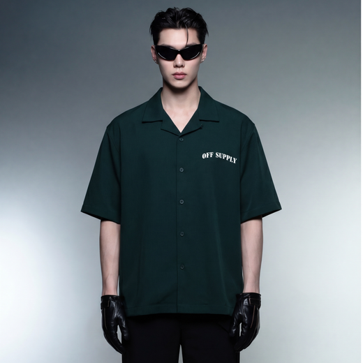 Off Supply Island Archive Bowling Shirt - Forest Green