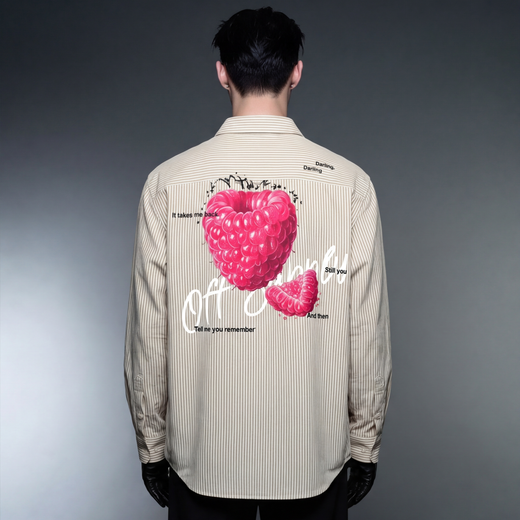 Off Supply Still You Beige Shirt