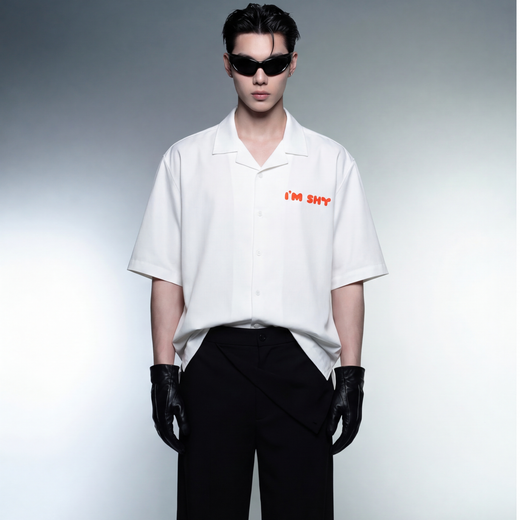 Off Supply Shy Bunny White Bowling Shirt