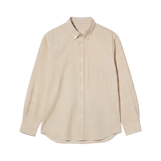 Off Supply Call Me By Your Name Beige Shirt